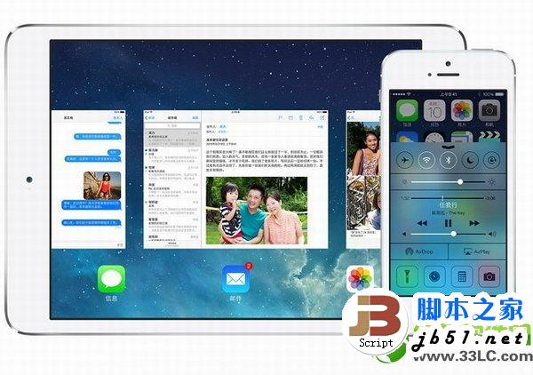 iphone4s升级ios7卡吗?iphone4s升级ios7后卡顿解决方法1