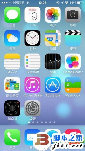 Iphone5s水平仪使用方法iphone5s水平仪在哪 苹果手机 脚本之家