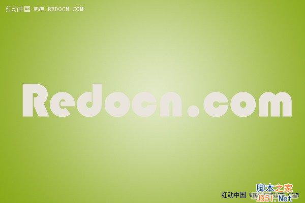 ps制作晶莹透亮漂亮的水晶字字体效果教程