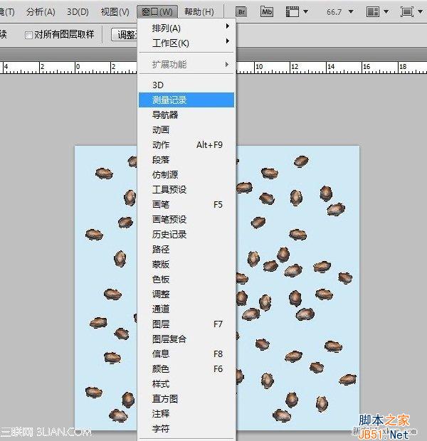 教你用photoshop数瓜子数量的图文教程