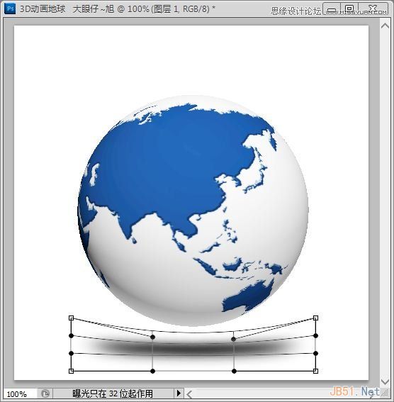 用Photoshop CS5制作转动的3D地球动画