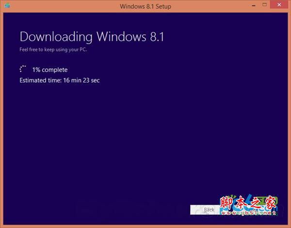 win8.1 iso安装盘制作方法