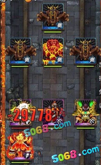 �ҽ�MT online����֮���в㹥�����