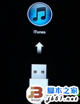 ios7升级失败怎么办？升级ios7白苹果解决方法3