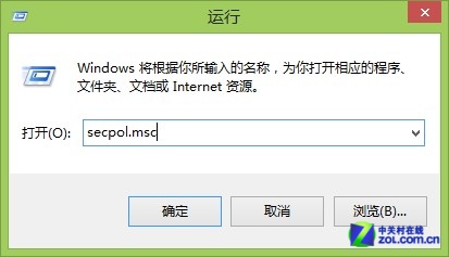 Win7/Win8/8.1都能用 打造无线影音播放 