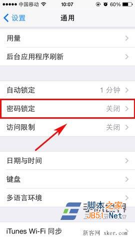 iphone 5c如何设置密码？_脚本之家