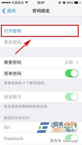 iphone 5c如何设置密码？_脚本之家