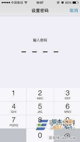 iphone 5c如何设置密码？_脚本之家