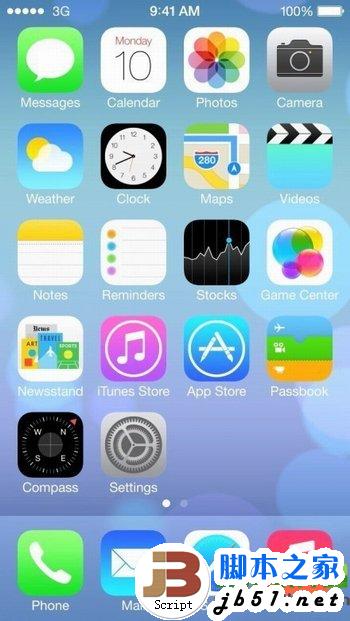 ios7不能发短信怎么办？升级ios7无法发短信解决方法7