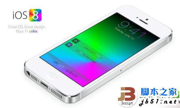 ios8正式版什么时候出？ios8发布时间介绍1