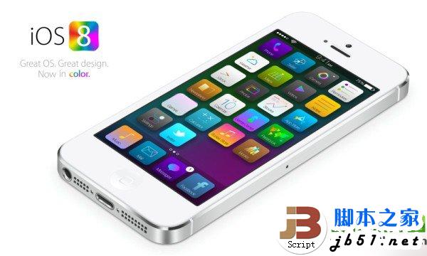 ios8正式版什么时候出？ios8发布时间介绍2