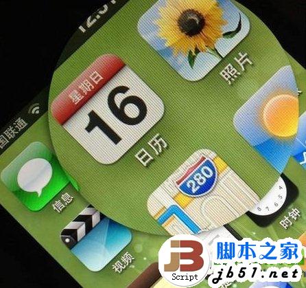 iphone5/5s竖纹屏测试方法汇总2