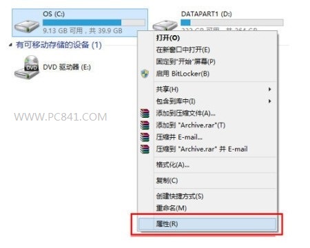 win8.1升级后C盘越来越大释放C盘空间清理无用垃圾教程