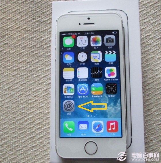 iPhone 5S设置