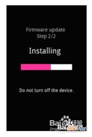 手机解锁图案忘了怎么办：[3]恢复出厂设置