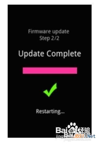 手机解锁图案忘了怎么办：[3]恢复出厂设置