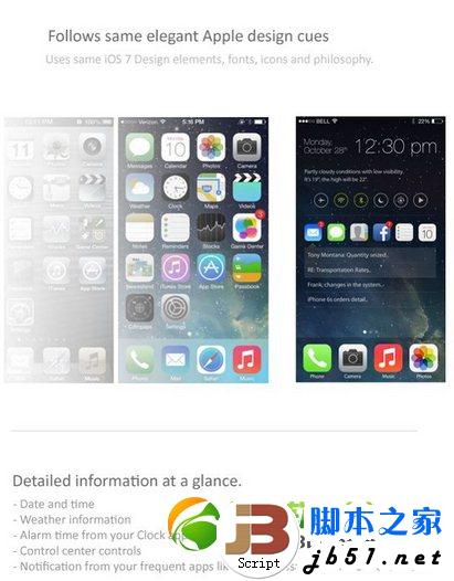 ios8概念渲染图欣赏 苹果ios8固件渲染图2