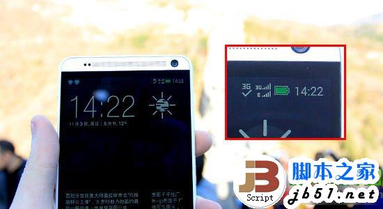 中国移动4g网络速度怎么样？中国移动4g网络使用评测8