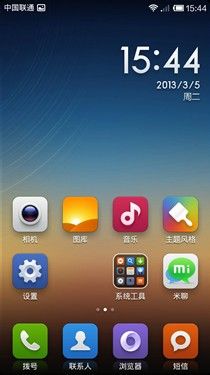 小米手机2升级！MIUI V5刷机教程