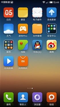 小米手机2升级！MIUI V5刷机教程