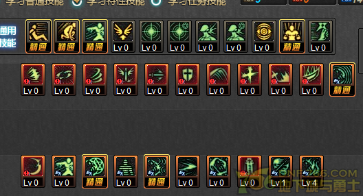 DNF鬼泣远古三攻略