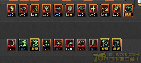 DNF鬼泣远古三攻略