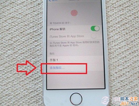 Touch ID怎么用 iOS7指纹识别设置教程