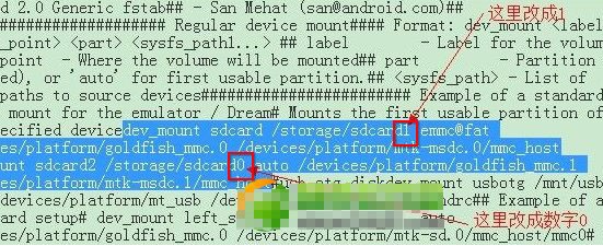 红米手机SD卡不能安装软件游戏怎么办