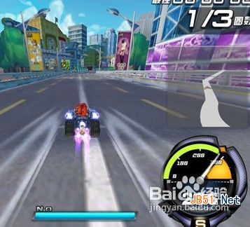 qq飞车怎么结婚