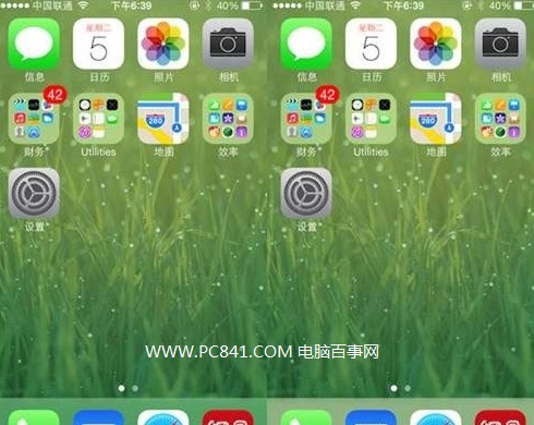 如何调整iOS7 Dock底栏颜色？