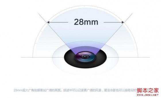 小米手机拍照技巧