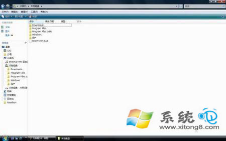 如何增加win2003系统的内存 