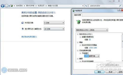 Win7系统电源管理在哪,Win7电源管理设置方法