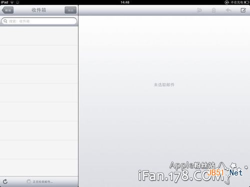 怎样设置iPad邮箱