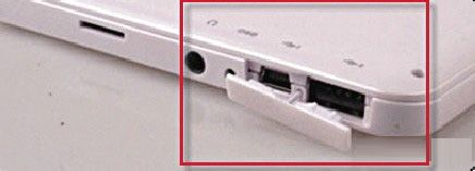 如何让平板电脑使用外接USB键盘鼠标