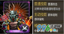 我叫mtMC上攻略