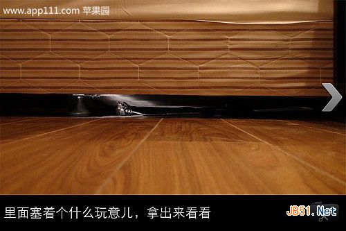 逃出速8酒店攻略