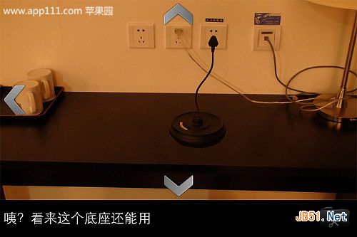 逃出速8酒店攻略