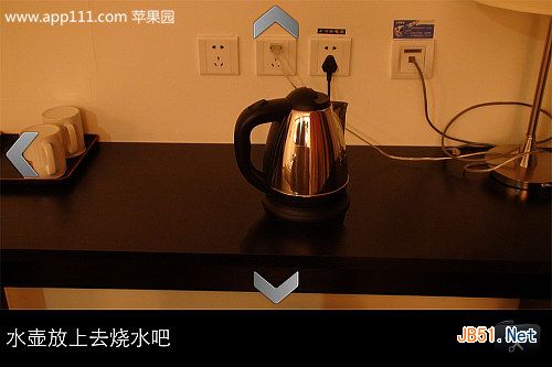 逃出速8酒店攻略