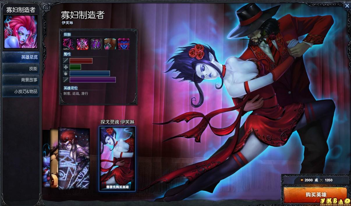 脚本之家