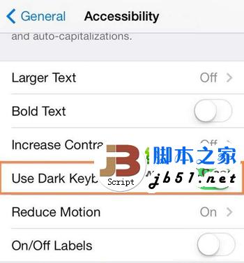 ios7.1键盘颜色怎么设置？ios7.1 beta键盘颜色切换教程