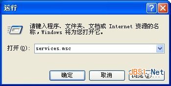 搜索不到wifi信号windows无法配置此无线网络”