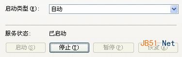 搜索不到wifi信号windows无法配置此无线网络