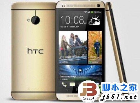 htc one金色版发布 叫板土豪金iphone5s1