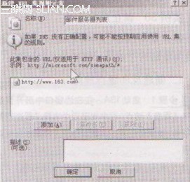 windows7系统下载