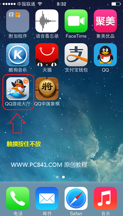 iPhone5s怎么卸载
软件 iOS7卸载程序方法