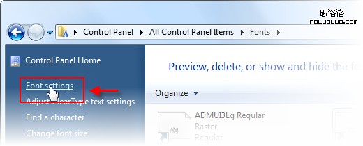 打开 Windows7 的 fonts settings 窗口-快享