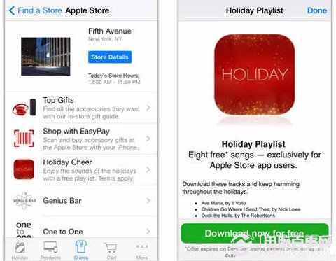 教你怎么下载iTunes里面的免费音乐1