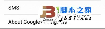 android安卓4.4怎么关闭环聊？安卓4.4关闭hangouts环聊方法2