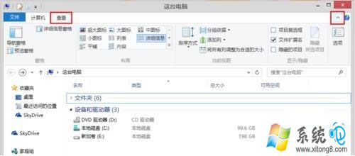 如何在Win8.1系统中让隐藏的库显示 